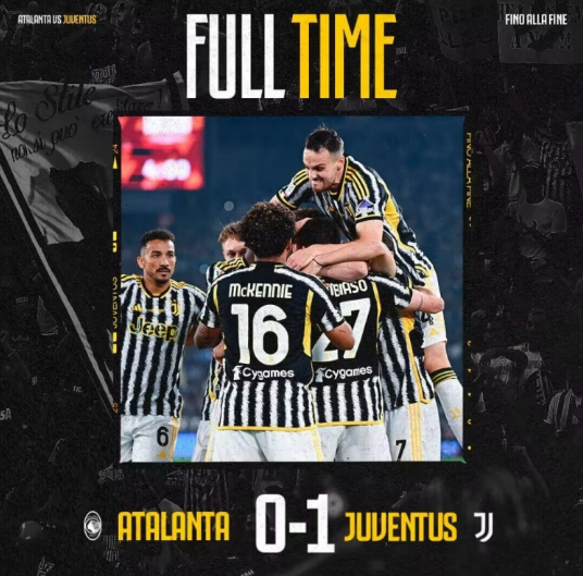 意杯决赛-尤文1-0亚特兰大夺冠 弗拉霍维奇闪击制胜 意杯决赛-尤文1-0亚特兰大夺冠 弗拉霍维奇闪击制胜