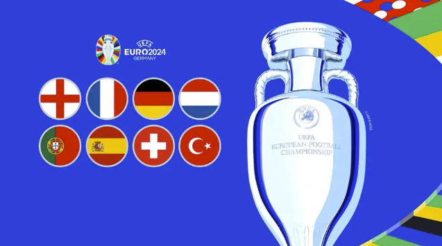 2024德国欧洲杯8强对阵 2024欧洲杯赛程/赛果一览 2024德国欧洲杯8强对阵 2024欧洲杯赛程/赛果一览