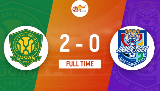 中超-国安2-0击败津门虎近3轮首胜 古加破门张源建功 中超-国安2-0击败津门虎近3轮首胜 古加破门张源建功