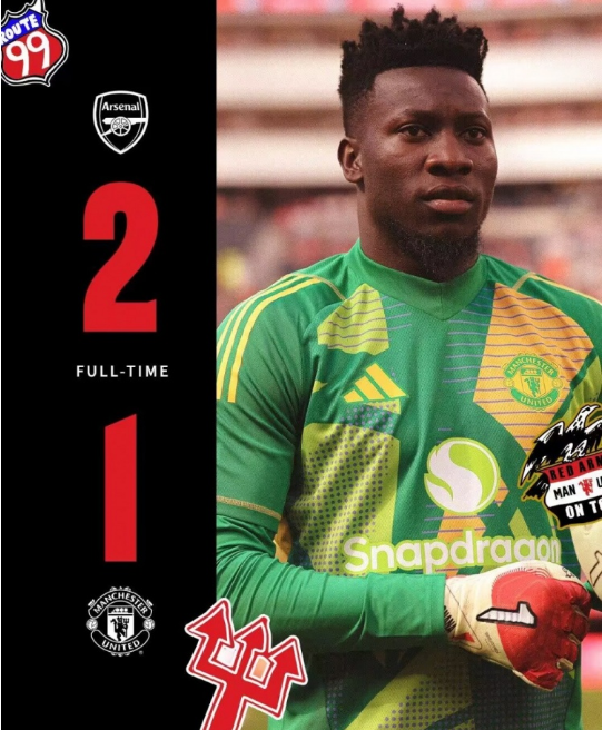 友谊赛-阿森纳2-1逆转曼联取季前赛首胜 点球加练曼联4-3获胜 友谊赛-阿森纳2-1逆转曼联取季前赛首胜 点球加练曼联4-3获胜