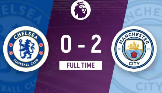 英超-切尔西0-2不敌曼城,哈兰德破门,科瓦契奇建功 英超-切尔西0-2不敌曼城,哈兰德破门,科瓦契奇建功