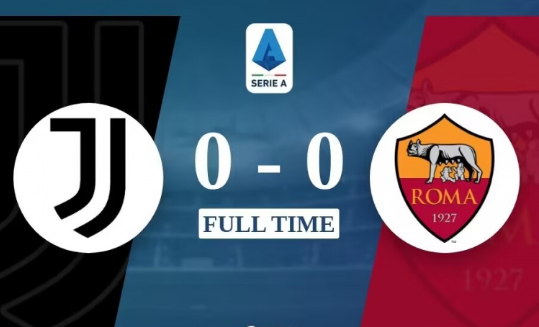 意甲-尤文0-0闷平罗马3轮2胜1平 罗马开局3轮不胜 意甲-尤文0-0闷平罗马3轮2胜1平 罗马开局3轮不胜