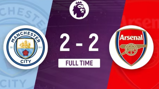 英超-曼城2-2战平阿森纳,斯通斯第98分钟绝平 英超-曼城2-2战平阿森纳,斯通斯第98分钟绝平