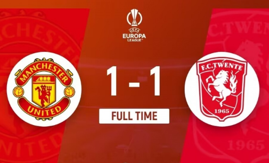 欧联杯-曼联1-1特温特无缘开门红 埃里克森建功 欧联杯-曼联1-1特温特无缘开门红 埃里克森建功