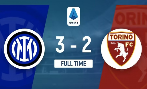 意甲-国米3-2十人都灵各赛事3连胜暂升第二 图拉姆戴帽+造红牌 意甲-国米3-2十人都灵各赛事3连胜暂升第二 图拉姆戴帽+造红牌