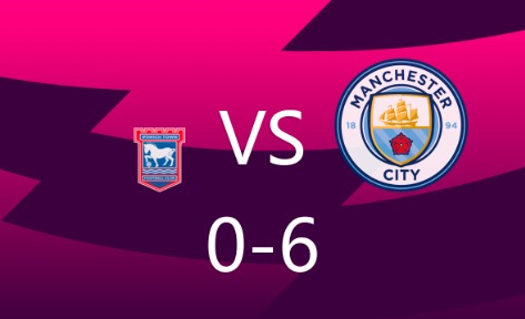 英超-伊镇主场0-6惨负曼城，福登两射一传，科瓦契奇传射