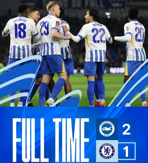 足总杯-切尔西1-2布莱顿止步足总杯32强 帕尔默造乌龙 三笘薰建功