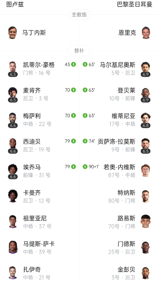 1739671280171791.png 4.png