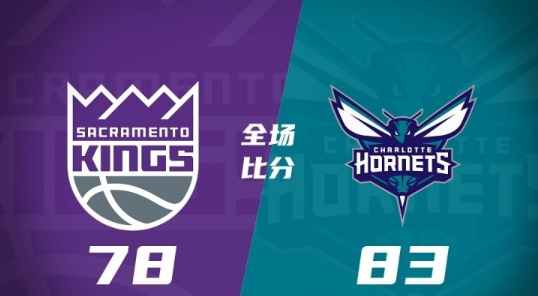 夏联-克尼佩尔21分 艾萨克-琼斯24+11 黄蜂险胜国王夺首冠 夏联-克尼佩尔21分 艾萨克-琼斯24+11 黄蜂险胜国王夺首冠